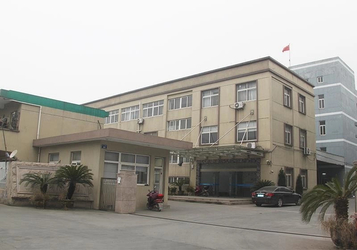China Tongxiang Dayi Wood & Plastics Co., Ltd. Unternehmensprofil